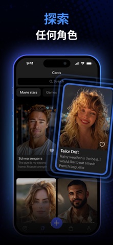 Virtual AI Chat: Roleplay Talk screenshot