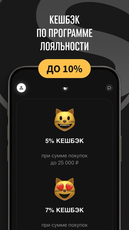 Secret Kitchen－доставка еды screenshot-3