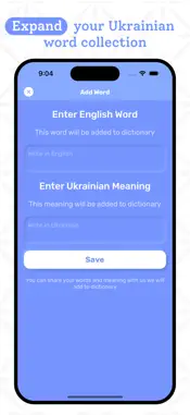 Ukrainian Dictionary App screenshot 6