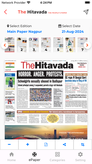 The Hitavada Screenshot