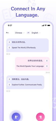 Go Translator: Translator Tool Screenshot 2 of 4