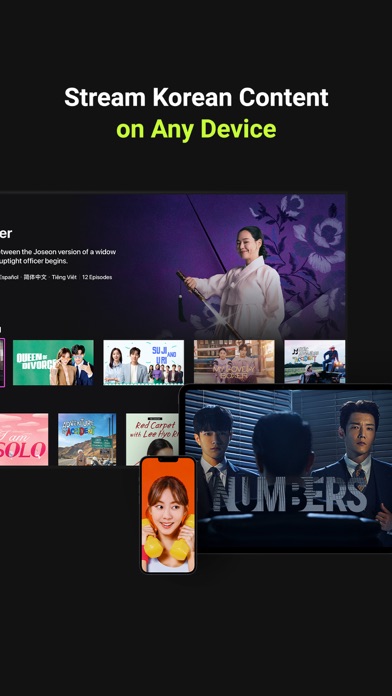 KOCOWA+: K-Dramas, Movies & TV Screenshot