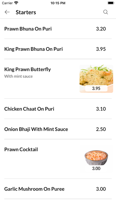 Hotway Screenshot