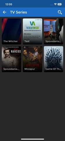 SuperTV App screenshot