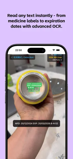 My AI Eyes screenshot 2