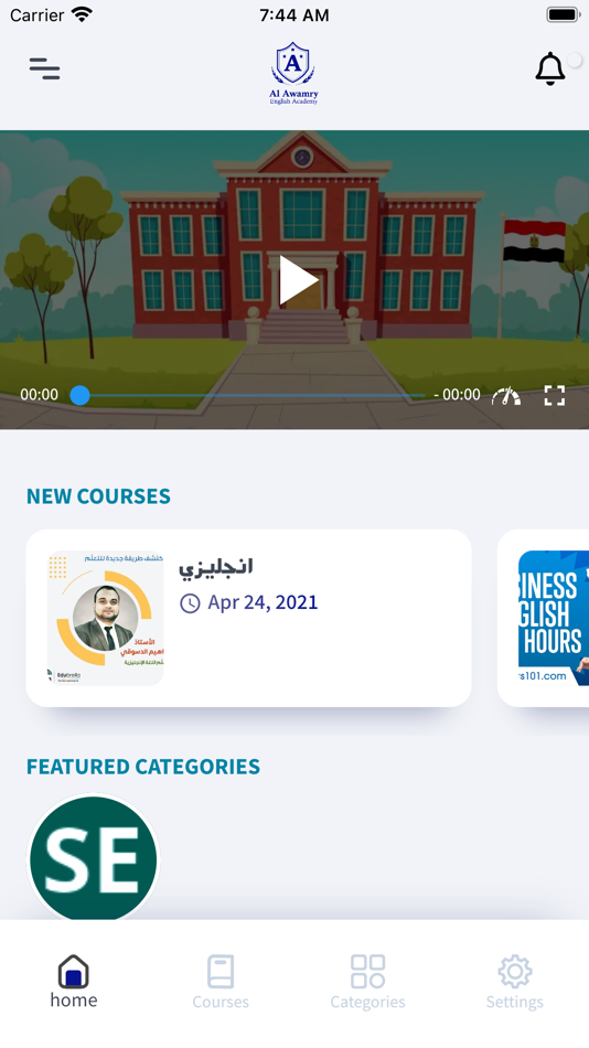 #2. Abdou Ramadan (iOS) Podle: Mohamed Ahmed Radwan