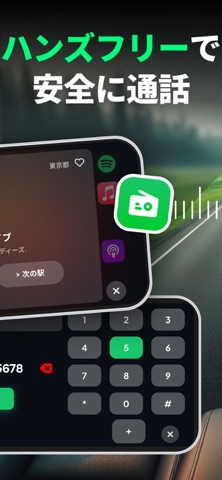 Car Play Connect: Auto Sync のスクリーンショット