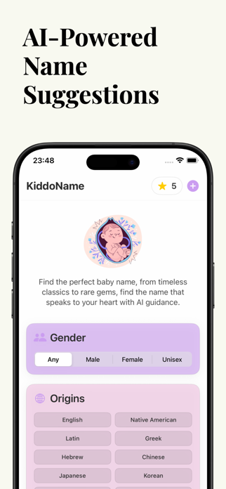 KiddoName Screenshot 1 of 4