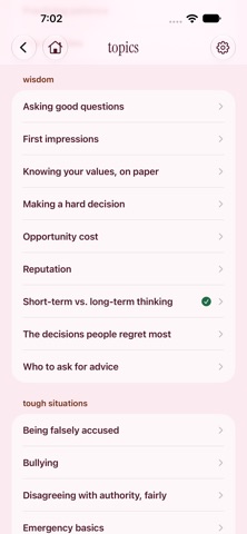 WOW (wisdom, or whatever) screenshot 3