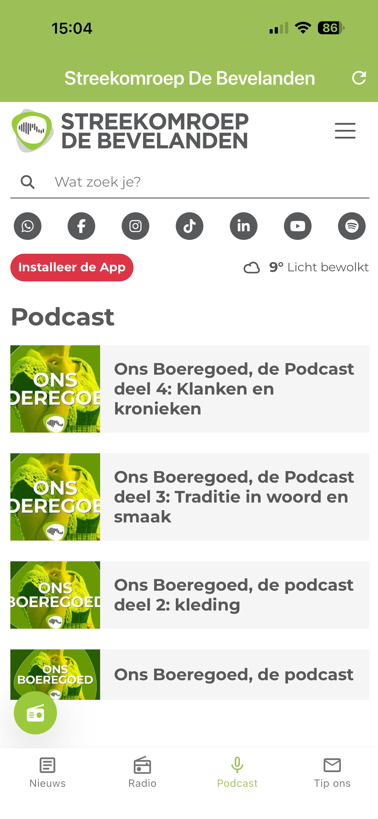 Streekomroep de Bevelanden