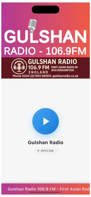 Gulshan Radio 106.9 FM screenshot 1