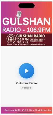 Gulshan Radio 106.9 FM screenshot