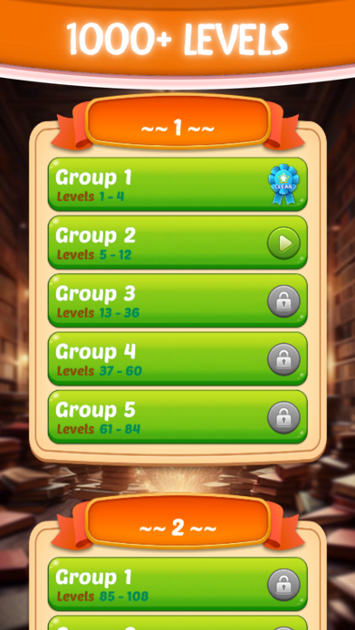 Letter Guru Screenshot