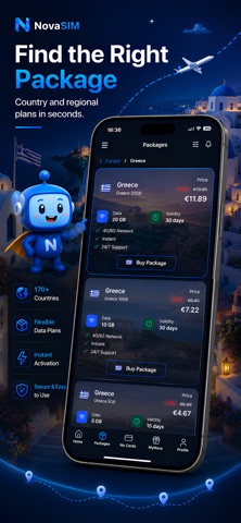 NovaSIM screenshot