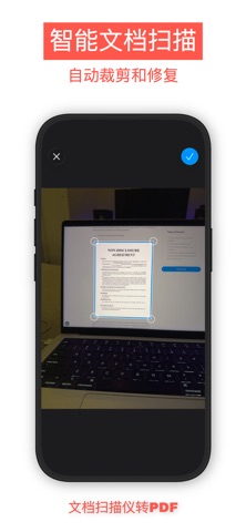 PDF Scan & Convert Pro screenshot
