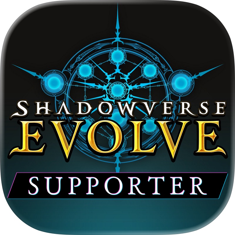 Shadowverse: Worlds Beyond screenshot 10