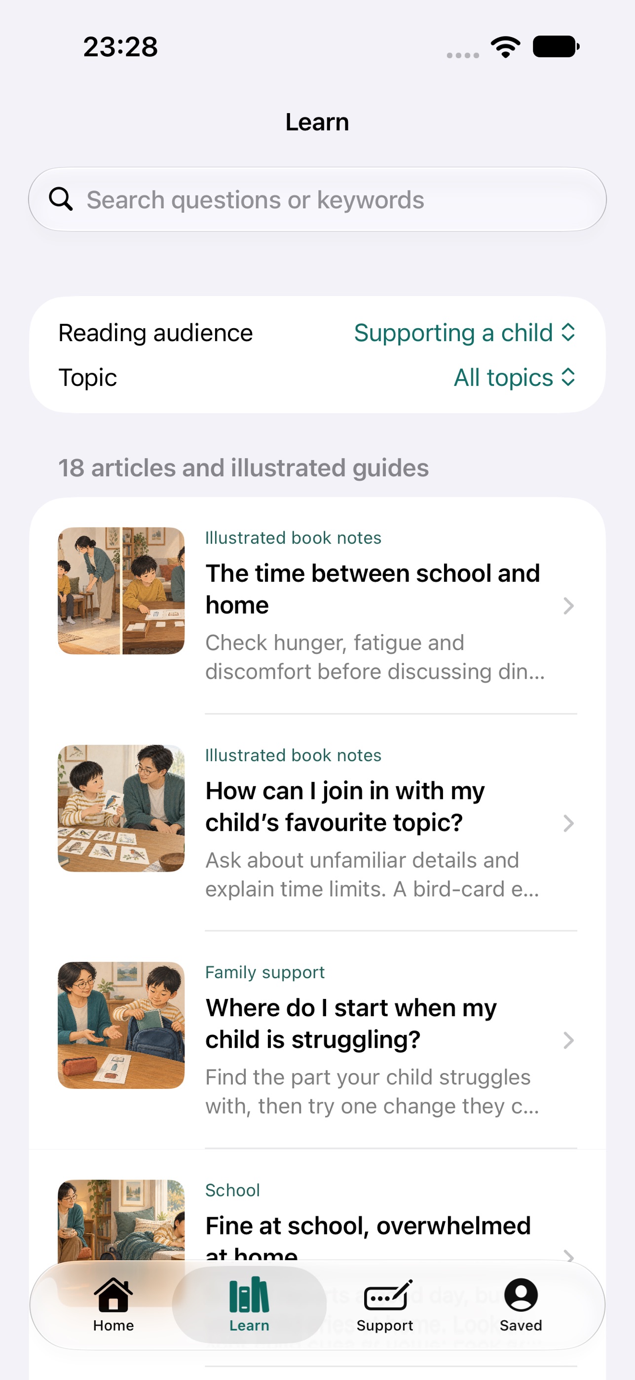 Screenshot 2 of aspergerhome