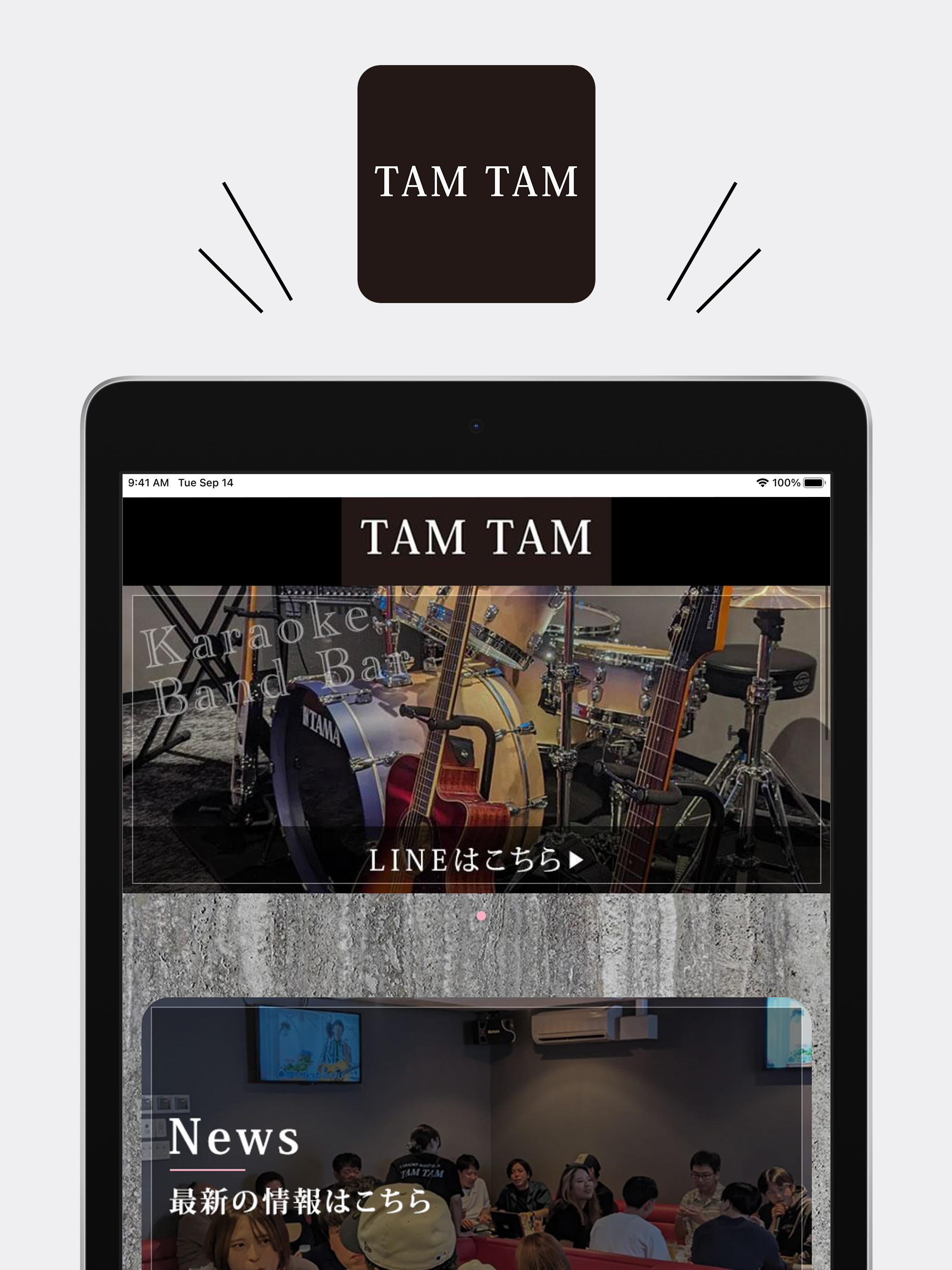TAM TAM 公式アプリ screenshot 9