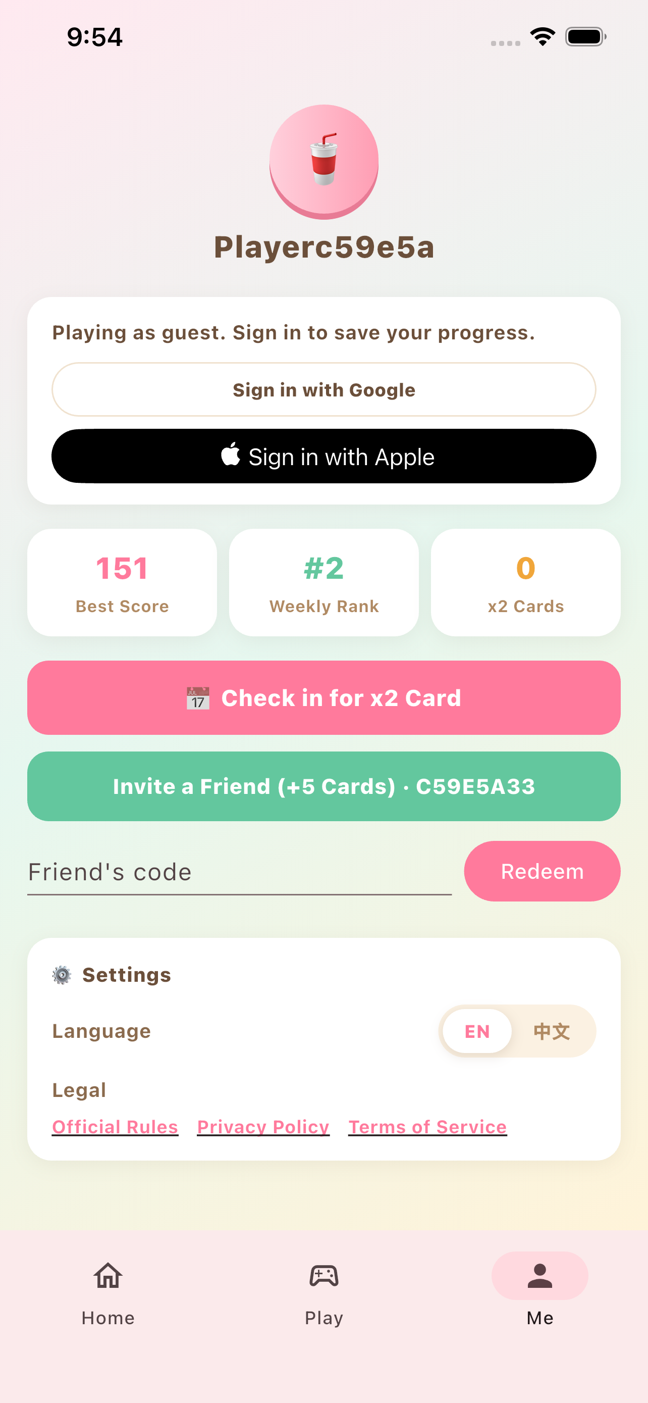 CJumper screenshot 4