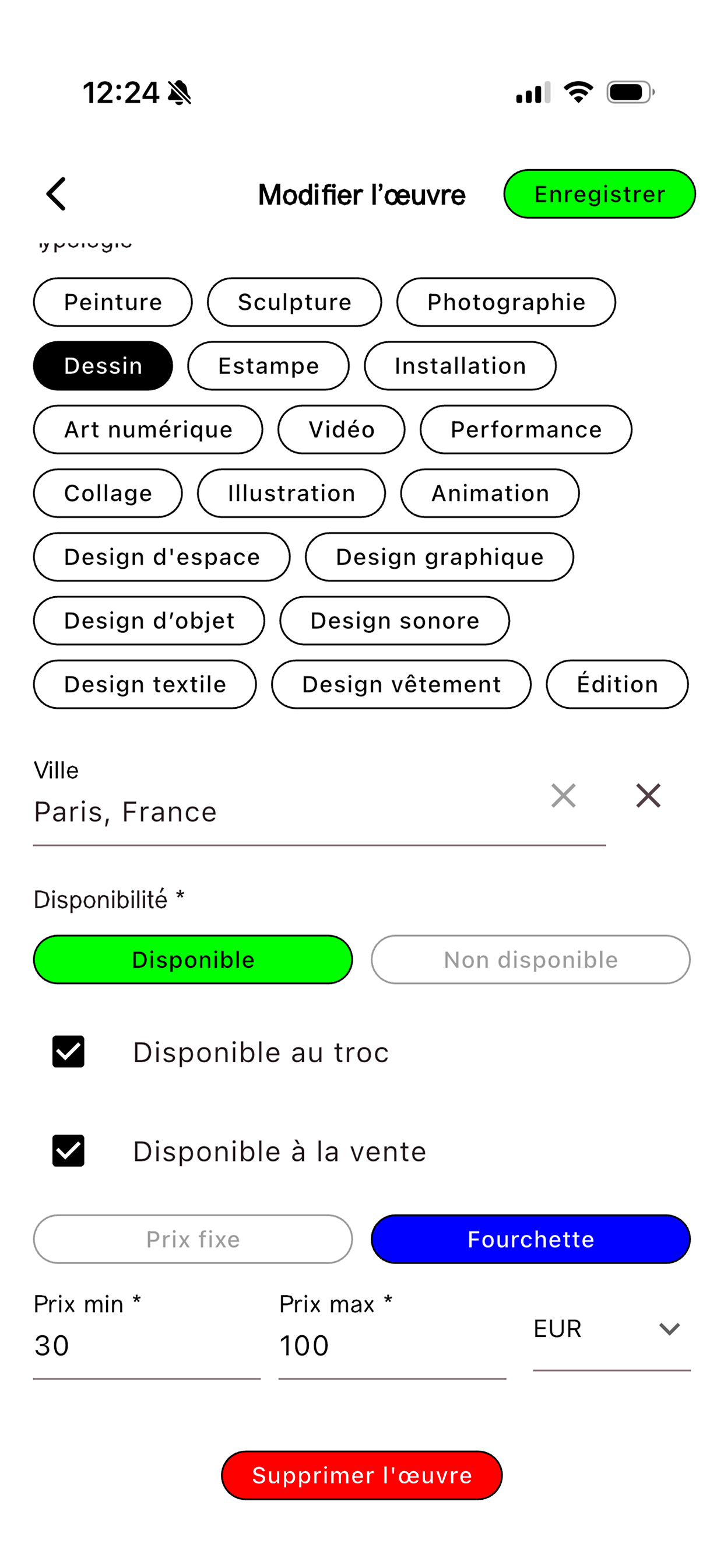 ATFU screenshot 5