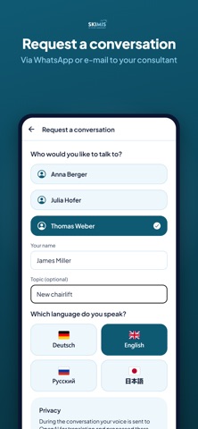 SkiMIS AI Interpreter screenshot 5