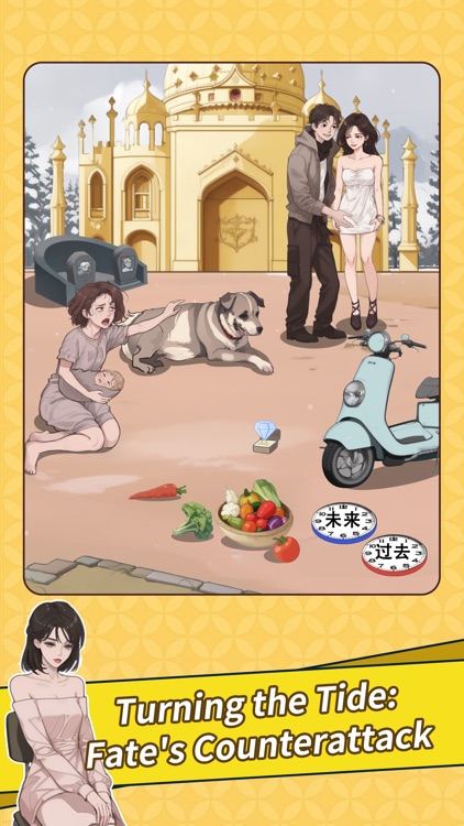 Brain Puzzle: Tricky Quest screenshot-3