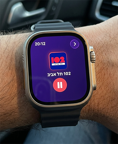 Radio Coolsite -  רדיו ישראל