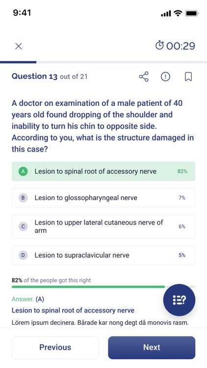 eGurukul - eLearning By DBMCI screenshot-3