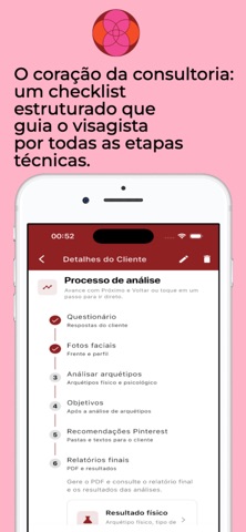 SerEstar screenshot