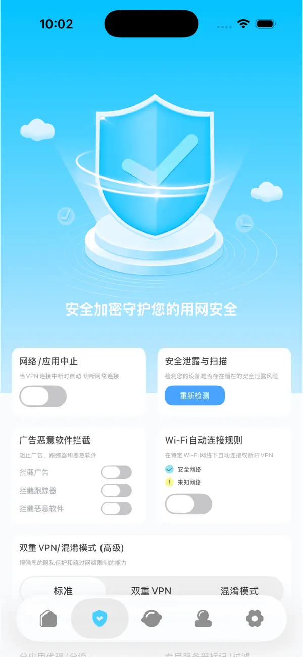 #2. CelerityGrid (iOS) Ved: Wuhan Zhiyun Technology Co., Ltd.