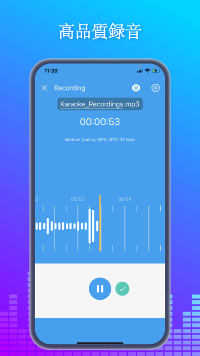 Voice Changer Ai: Sound Effectのおすすめ画像5