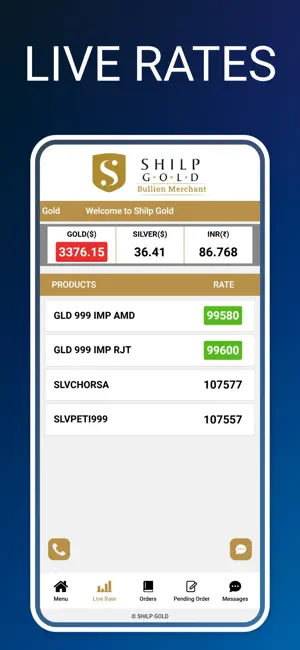 Shilp Gold screenshot 1