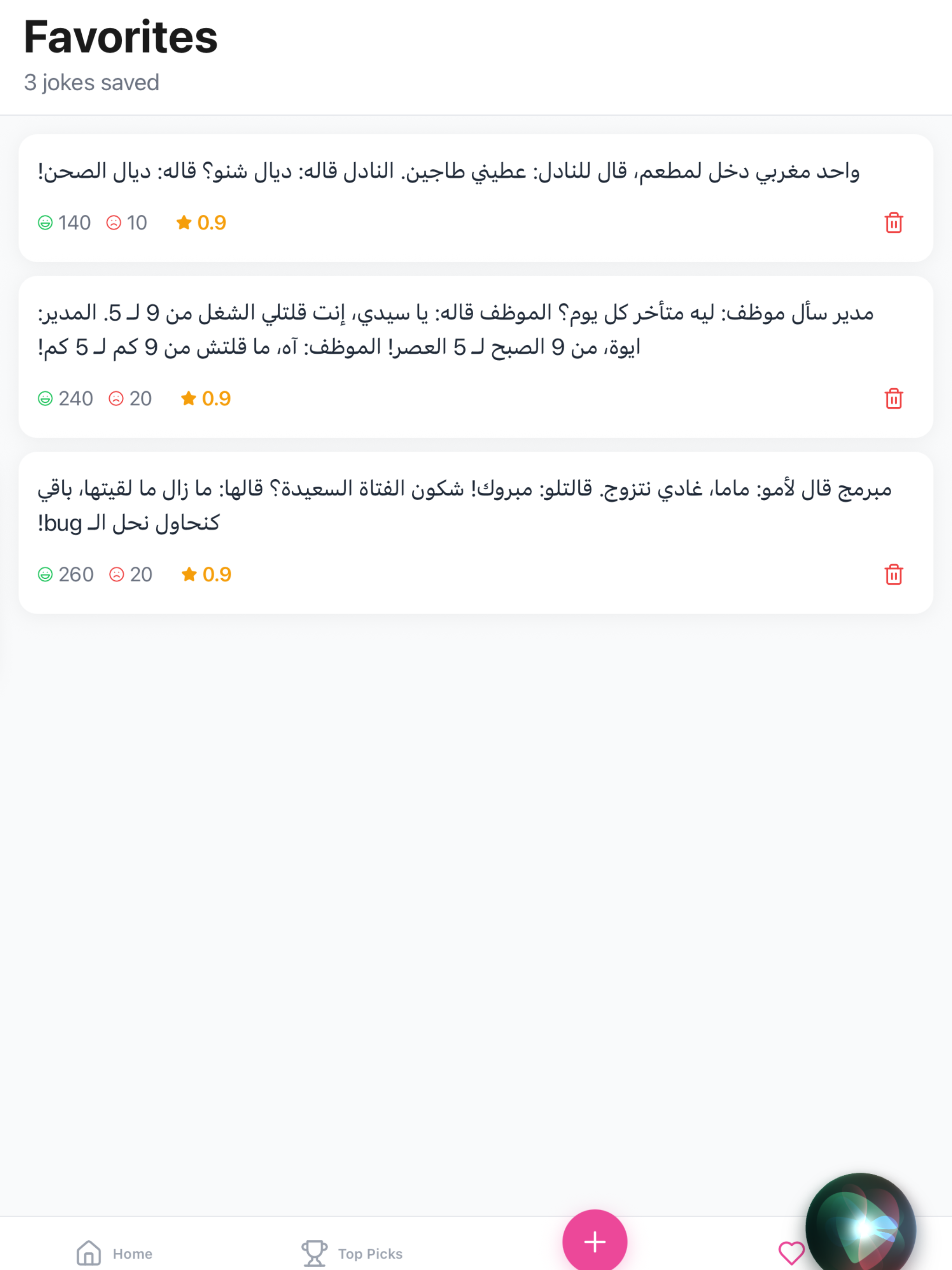 Noukat Arabic