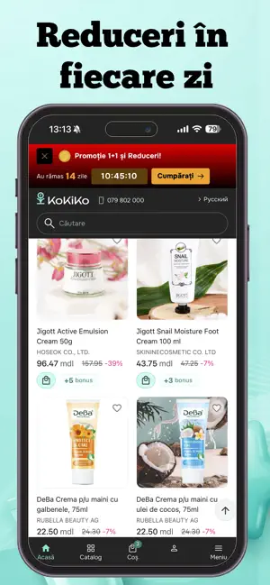 Kokiko.md screenshot 4
