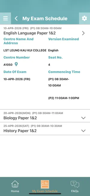 HKDSE screenshot 3
