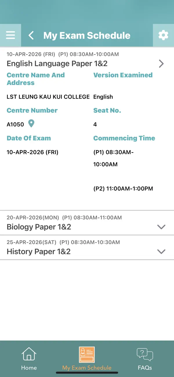 Screenshot #3 pour HKDSE