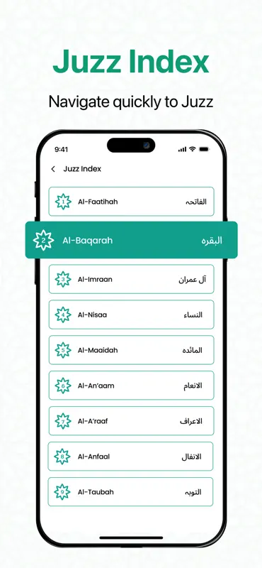 Holy Quran - Al Quran Offline screenshot 7 of 8