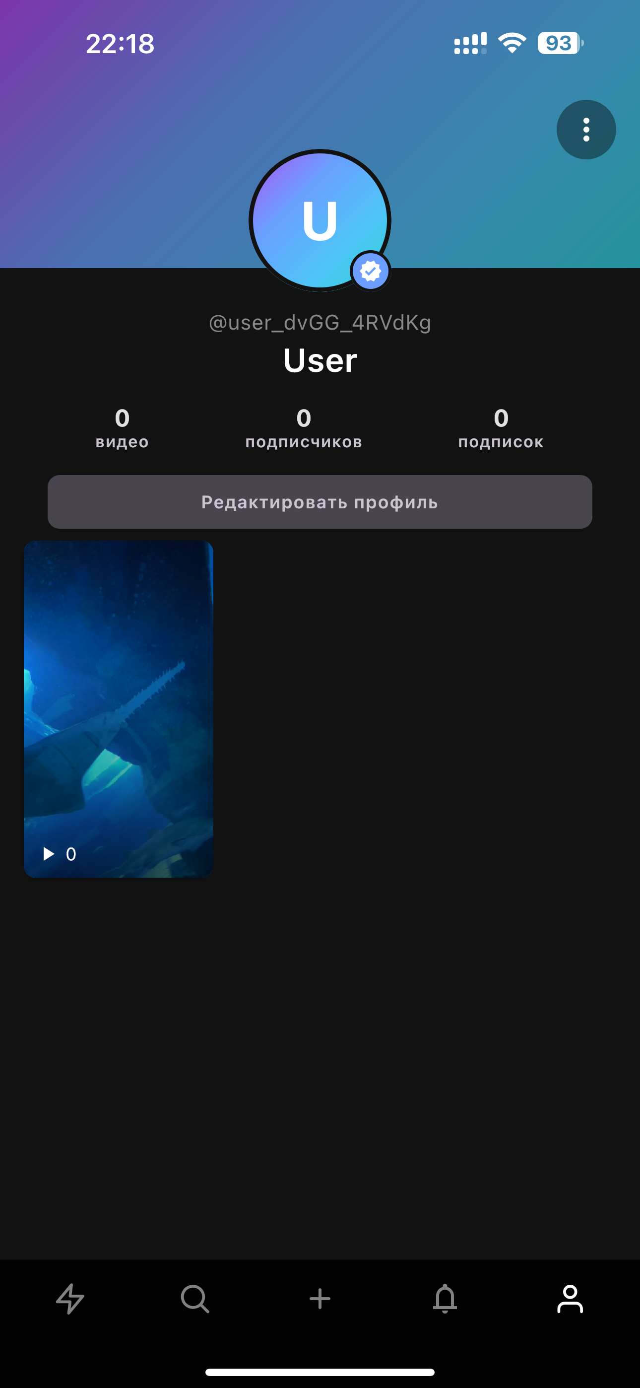Zabr