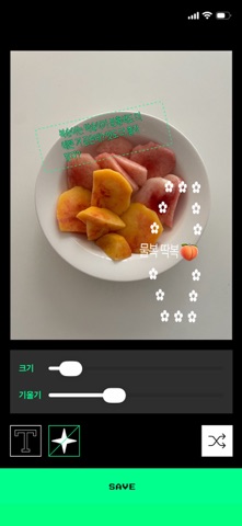 THIK - Creative Text & Shapes Screenshot 2 of 7