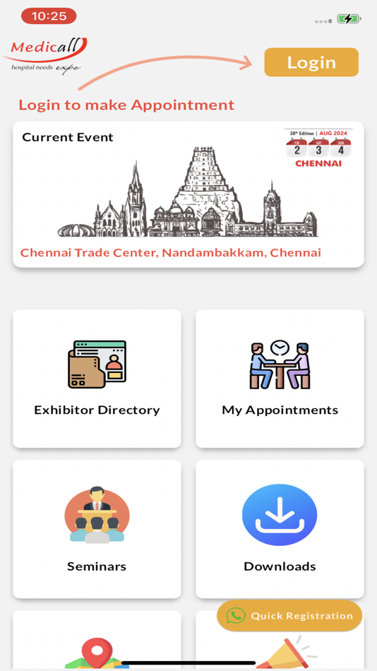 #1. Medicall Expo (iOS) 由: MEDEXPERT BUSINESS CONSULTANTS PRIVATE LIMITED