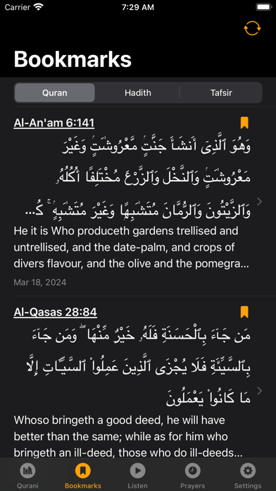 Qurani 2 Quran Hadith Tafsir Screenshot