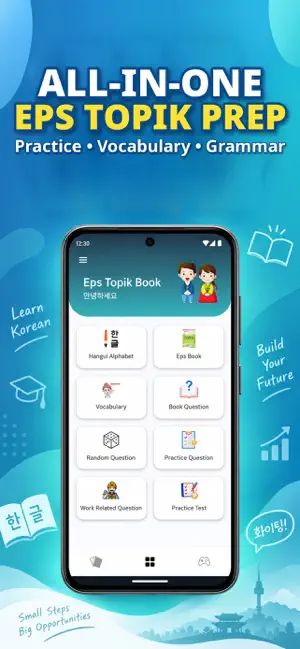 EPS TOPIK: Korean Exam Prep screenshot 1