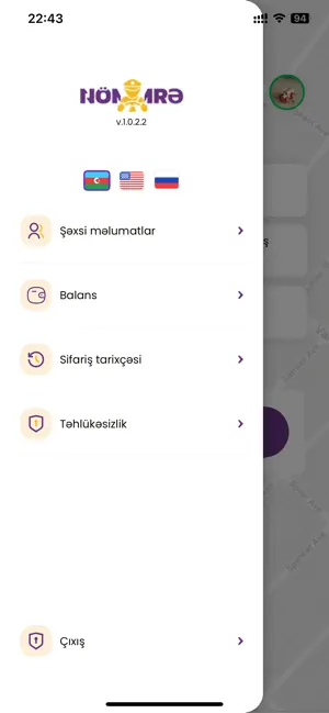 OnbirNömrə - Sürücülər üçün screenshot 2
