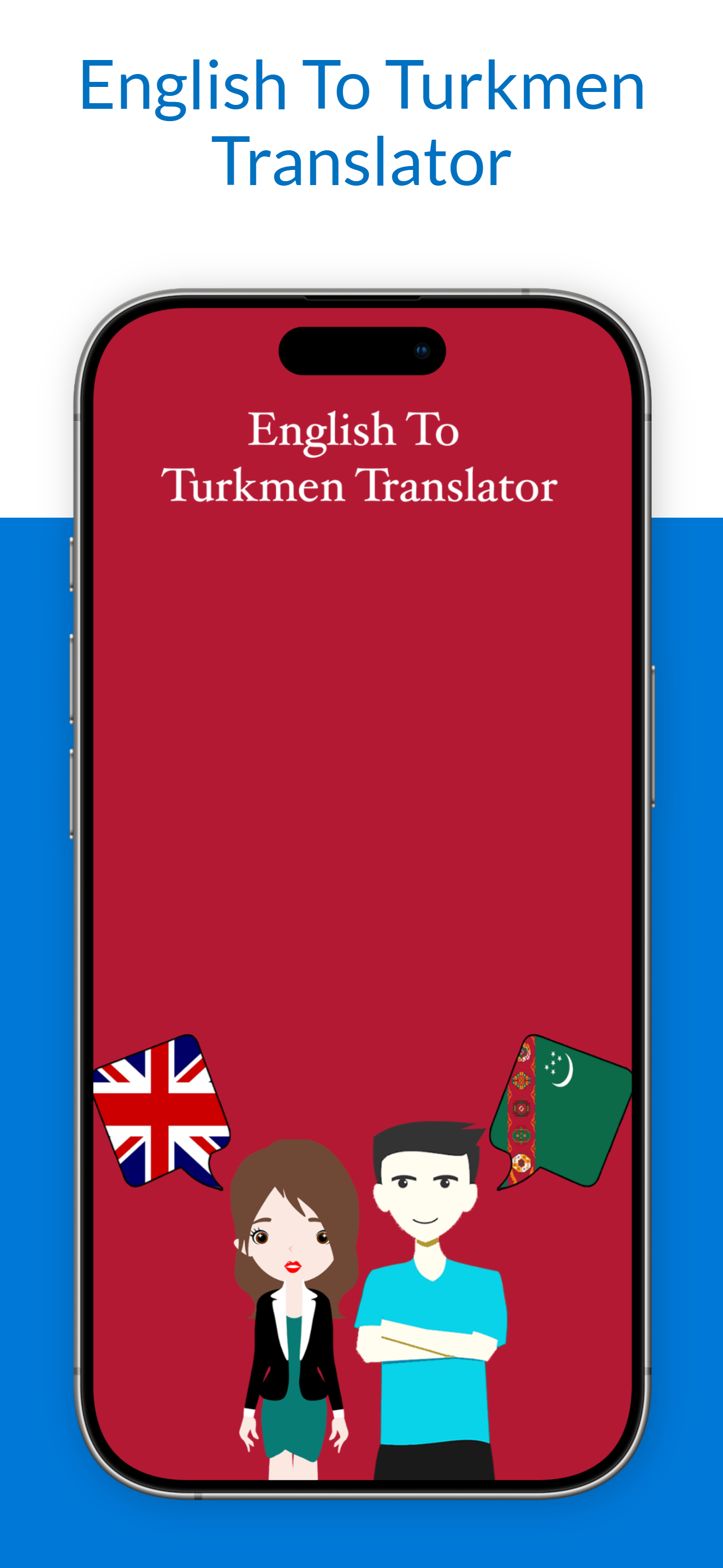 English To Turkmen Translator