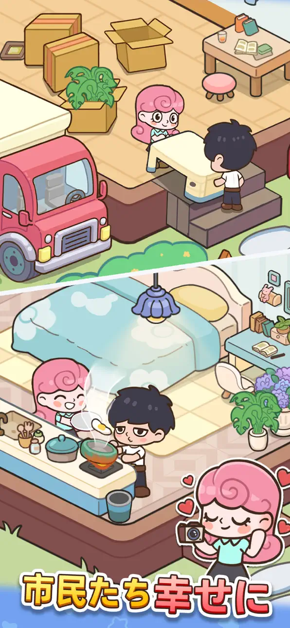 Happy Citizens - Mayor Sim Hack screenshot 2 - iOS game interface