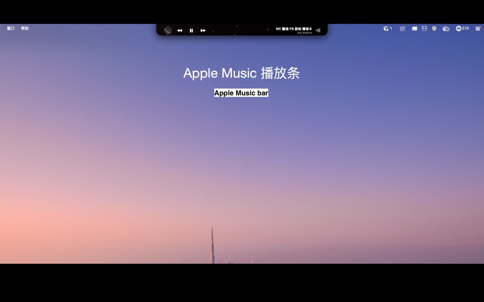 #2. InspireDrop - Notes Notch (macOS) بواسطة: 立洋 徐