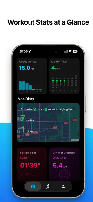 Paolema screenshot 2