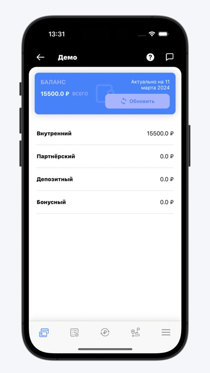 Таксопарк Титан 1