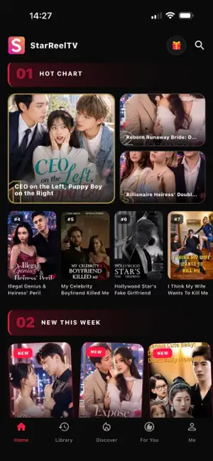 StarReelTV iPhone screenshot 2