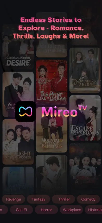 MireoTV screenshot 1
